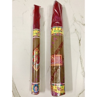 Bó Nhang Thơm Vạn Trường Thành size 40cm
