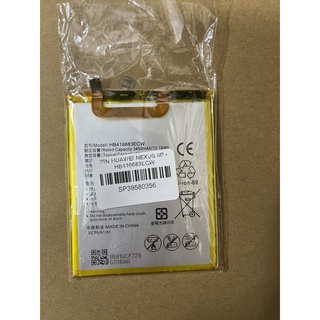 Pin Huawei Nexus 6 PLUS / NEXUS 6 (Hb416683ECW)