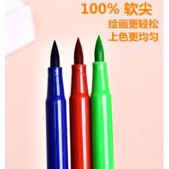 Bút Lông Màu Brush Pen Họa Cụ Tô Màu Vẽ Tranh  Gstar cao cấp nhiều màu hộp nhựa 12/18/24 màu LM709