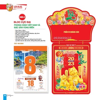 Bloc lịch cực đại 2023 - phong cảnh