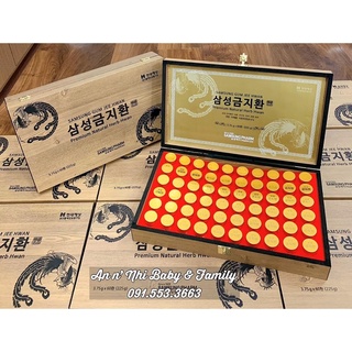 An Cung ngưu hoàng hộp gỗ 60 viên Hàn Quốc