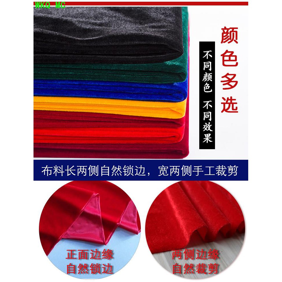 Khăn Trải Bàn Hình Chữ Nhật Vải Nhung Màu Đỏ Đậm Sang Trọng