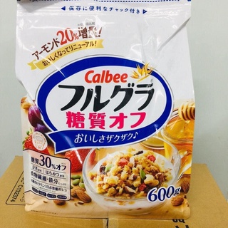 Ngũ cốc Calbee trắng dâu, nho, bí đỏ 600g
