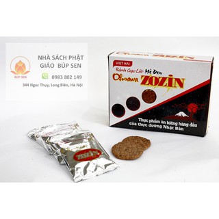 1 thùng (20 hộp) Bánh gạo lứt MÈ ĐEN Ohsawa zozin (Hộp 125g)