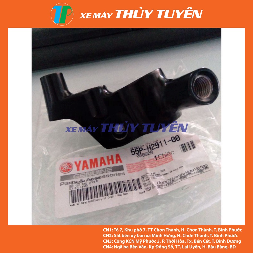 Giã đỡ tay phanh, Cùm tay côn dành cho ex135 2010 và 5 số, Exciter 150 Chính Hãng Yamaha