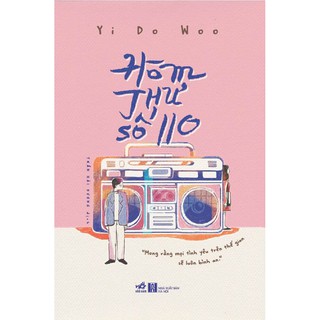 Hòm Thư Số 110