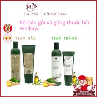 Bộ Dầu gội xả gừng thuốc bắc Weilaiya , ngăn rụng kích mọc tóc