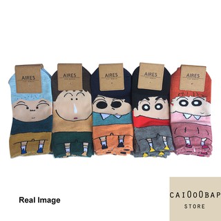Vớ/Tất Cổ Ngắn Ulzzang Cute Dễ Thương Caibapstore Hình Shin Bút Chì