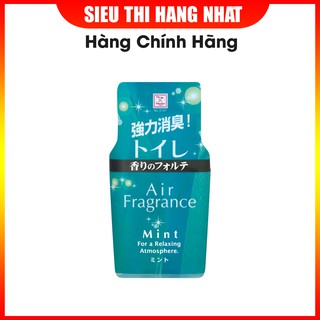 Hộp khử mùi toilet hương bạc hà- hương chanh - hương lavender - Nhật Bản