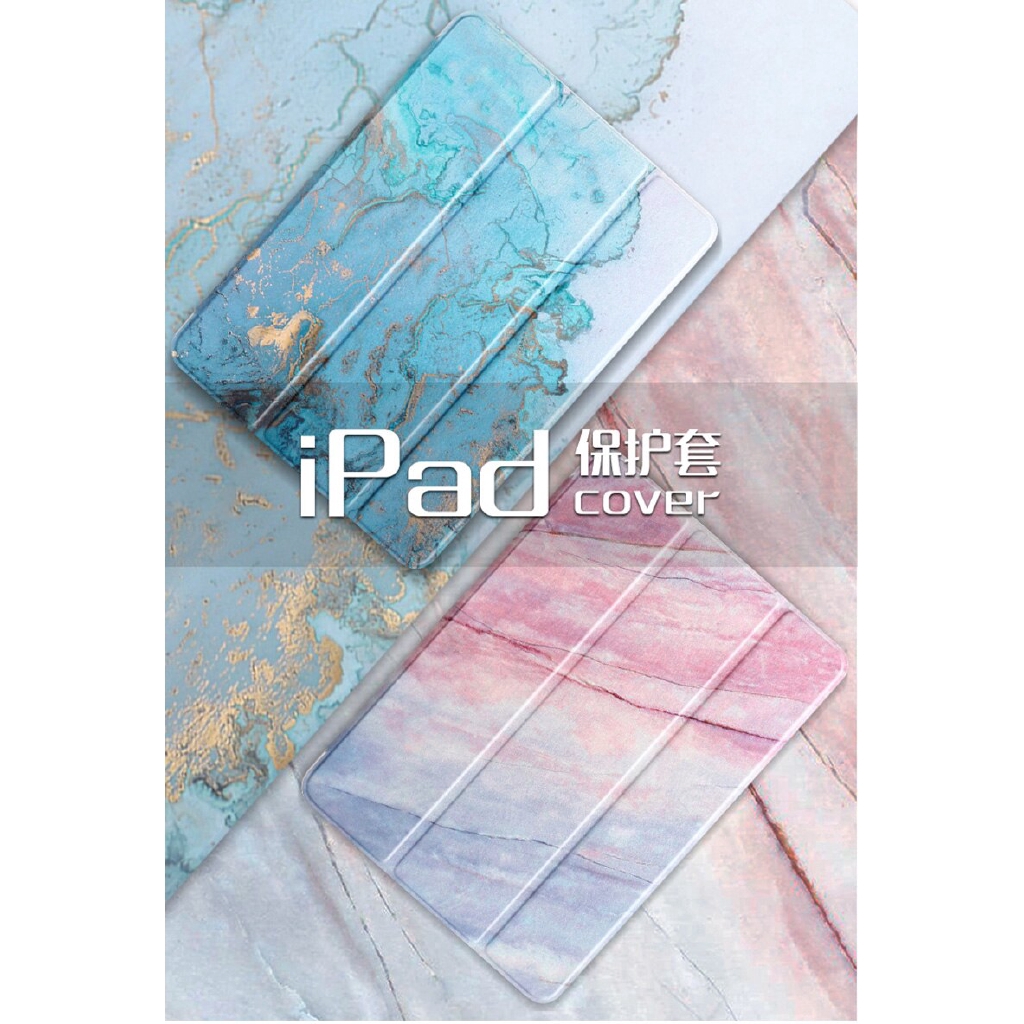 Bao da máy tính bảng cho Ipad 10.2 Inch 2020 8th Generation Air 3rd 10.5 2019 10.2 Pro 10.5 6th Gen 5th 9.7 Inch 2018 | BigBuy360 - bigbuy360.vn