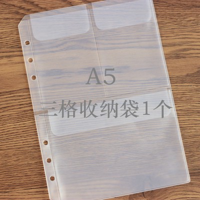 Túi lưu trữ gắn planner A5 A6 6 lỗ (zip,1, 2, 3 ngăn )