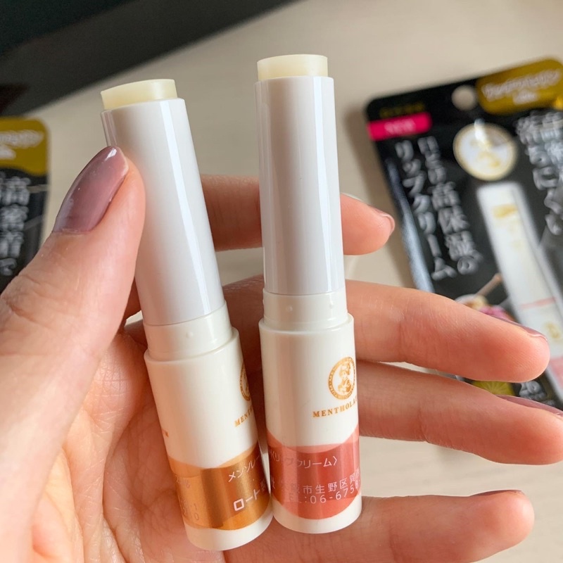 Son Dưỡng Mentholatum Premium Melty