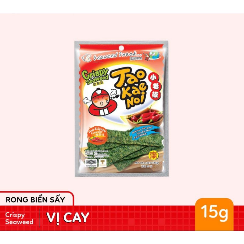 Rong biển TaoKaeNoi CRISPY SEAWEED 15g