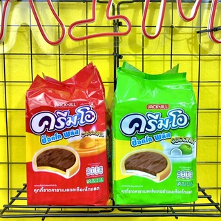 Bánh Cream-O Choco plus Thái Lan