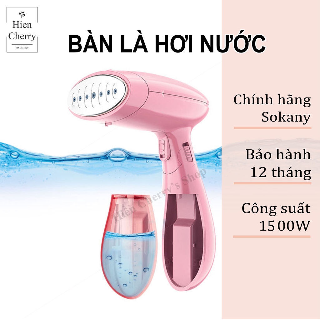 Bàn là hơi nước cầm tay SOKANY, bàn ủi mini công suất lớn có thể gấp gọn, bảo hành 12 tháng