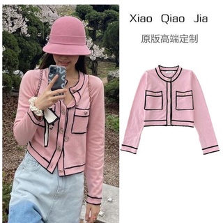 áo tay dài Jennie Blackpink