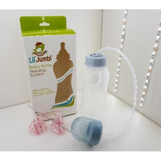 Bình Sữa Rảnh Tay Lil Jumbl Mỹ 300ml