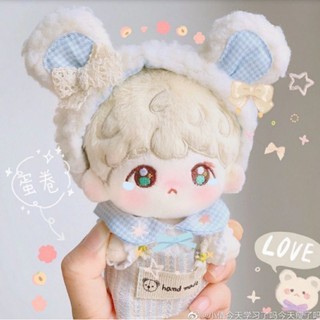 Gấu bông doll BTS Suga trứng cuộn Cakeki  Yoongi 5