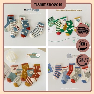 🌺Tất diện Tết cho bé🌺[ SET 5 ĐÔI ] Tất len cao cổ cho bé 0-9 tuổi🌺🌺🌺