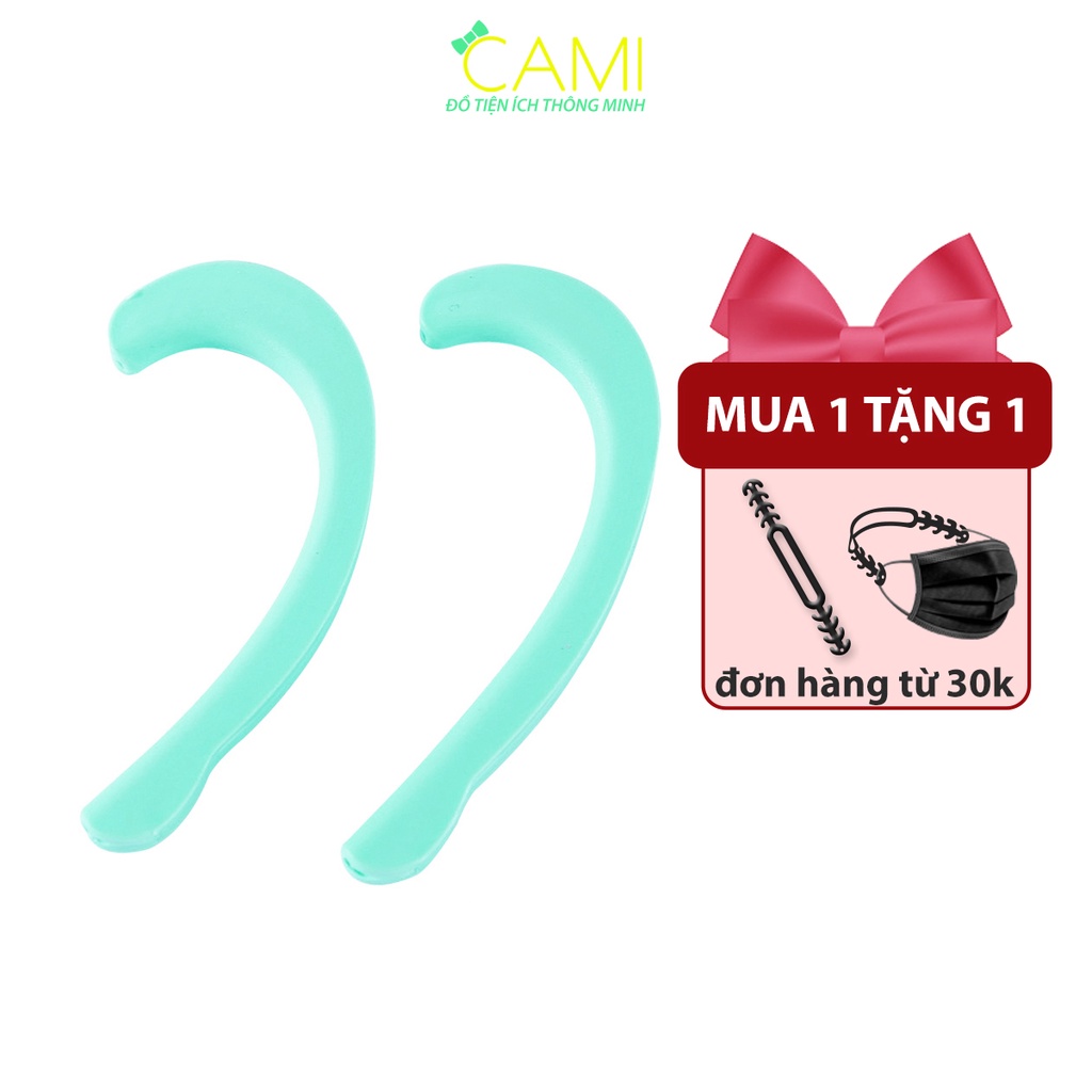 Quai đeo khẩu trang bằng silicone êm tai giảm hằn đỏ và giữ gọng kính không trượt - CMPK114 - Cami