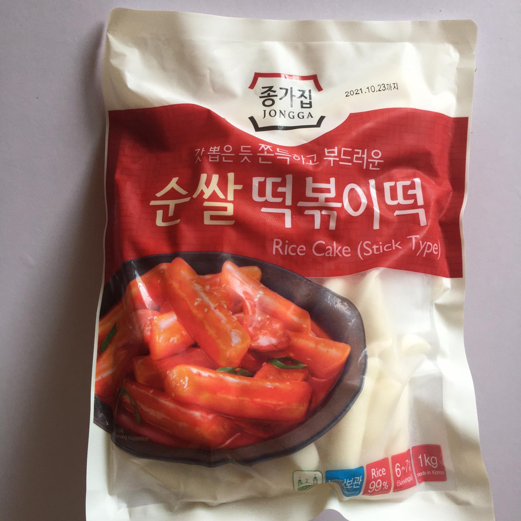 Bánh gạo tokbokki Hàn Quốc nhập khẩu