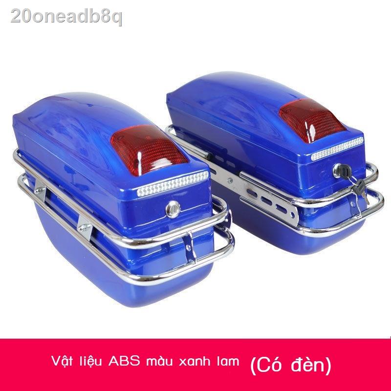 ✒ ✿ 20oneadb8qThùng xe máy hai bên hộp phụ điện treo phổ thông hoàng tử hông một phần ba có đèn