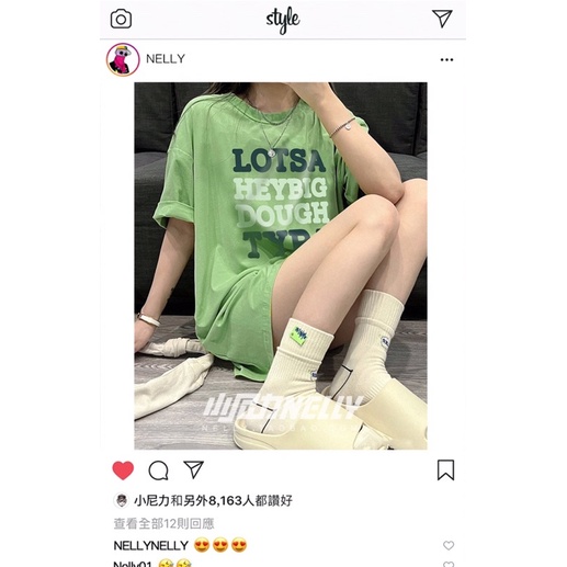 Áo phông nelly heybig sale (có sẵn) dough typa 19