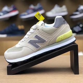 new balance 570 chính hãng