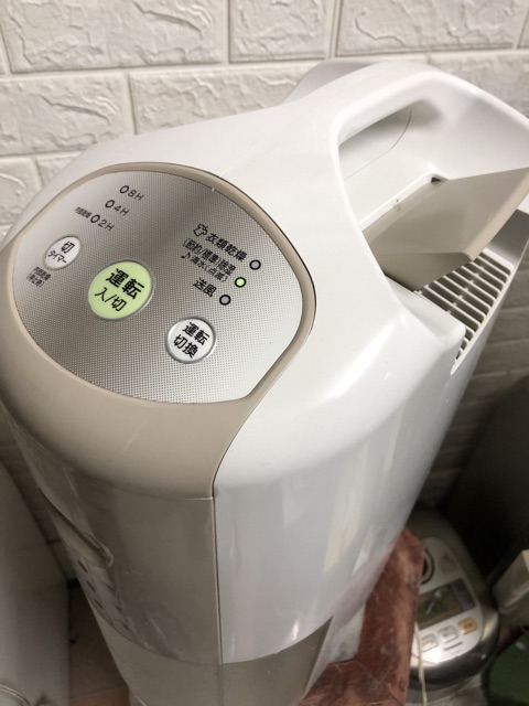 Máy hút ẩm CORONA