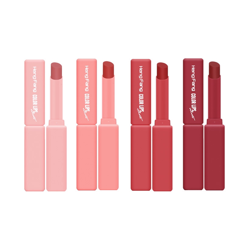 Bộ hộp quà tặng Heng Phường 4 Không thấm nước Không dính Không dính Son môi giữ ẩm Lip Gloss 9104 //Fromhappy | BigBuy360 - bigbuy360.vn