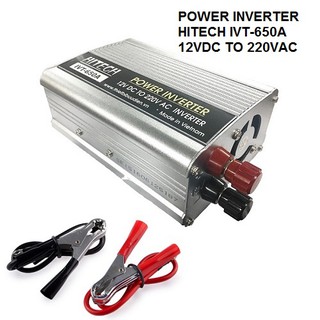 Máy đổi điện, kích điện từ ắc quy 12vdc sang 220vac hitech ivt-650a