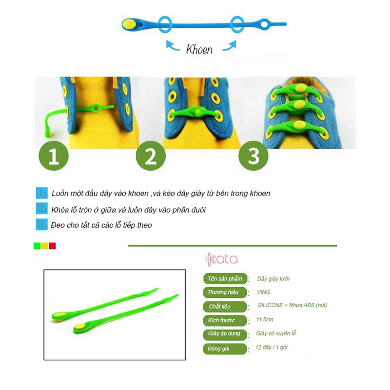 Dây giày lười nhựa silicone đàn hồi thể thao không cần buộc dây 11737