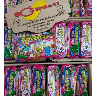 Bánh ăn dặm ginbis dha cho bé gói 300g