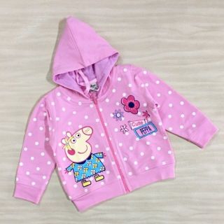 Áo khoác heo peppa max 35kg