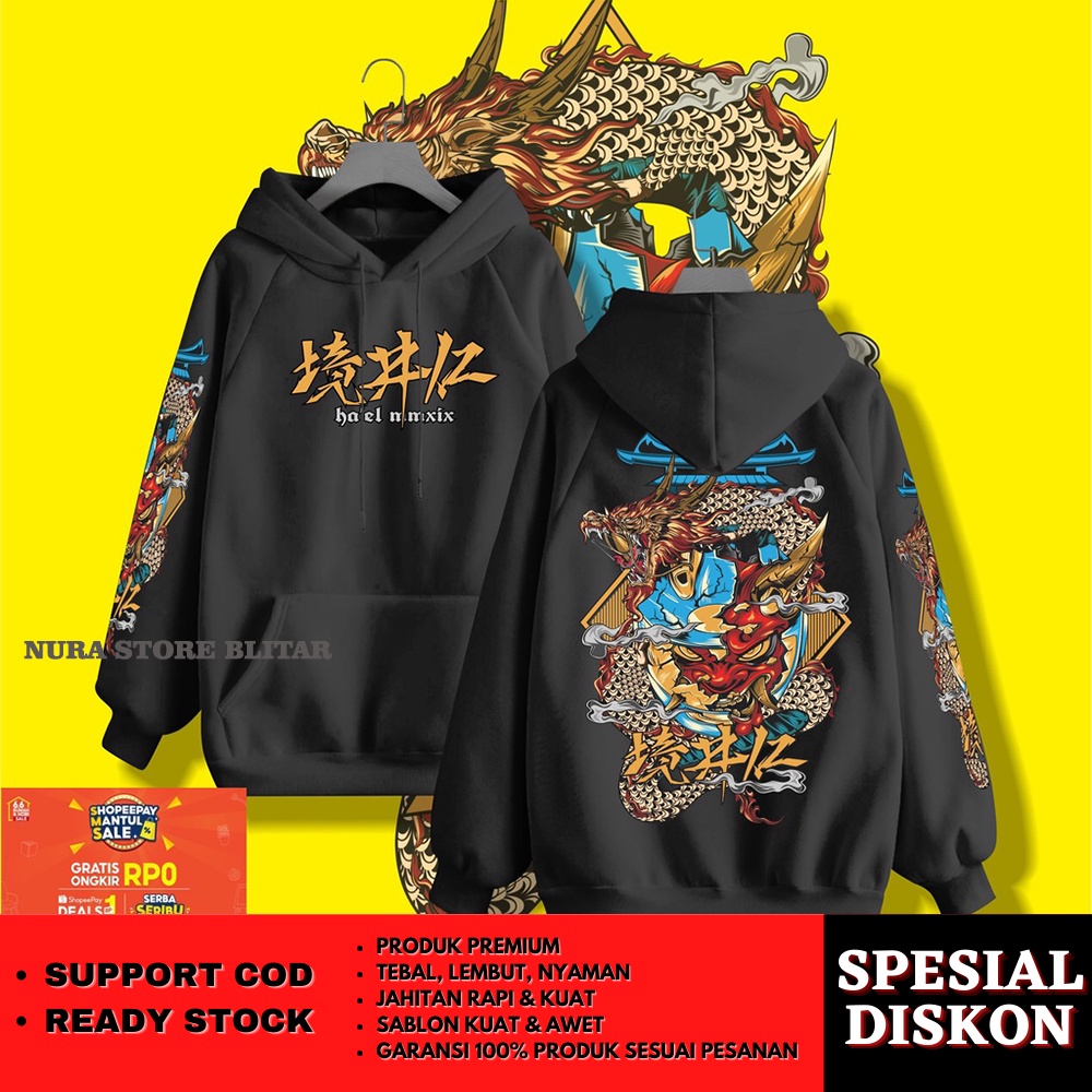 Áo Khoác Hoodie Size Lớn S M L XL XXL XXXL XXXXXL 2XL 3XL 4XL 5XL Cho Nam Nữ