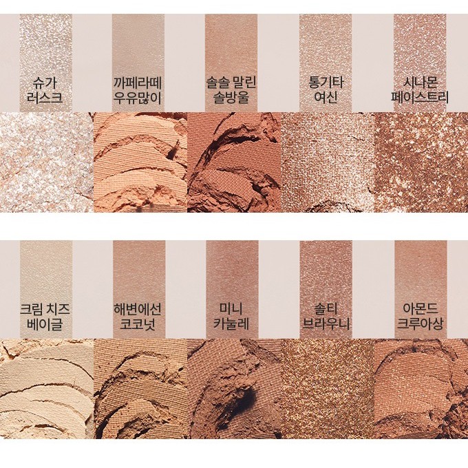 (Hàng Mới Về) Bảng Phấn Mắt Etude House Chất Lượng Cao