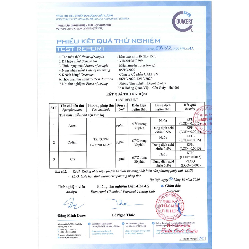 Máy xay sinh tố công nghiệp GL-1520 / Chất lượng hàng hóa nhập khẩu (Tem hợp quy CR) / BẢO HÀNH 12TH CHÍNH HÃNG