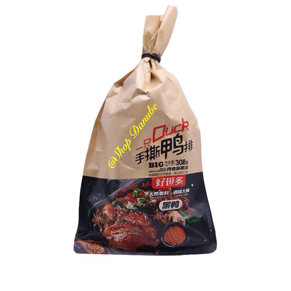 Vịt quay gà quay quảng đông túi 308gram cỡ lớn | BigBuy360 - bigbuy360.vn