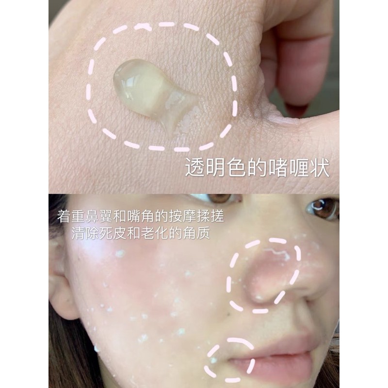 Tẩy Da Chết Dưa Leo NCeko | BigBuy360 - bigbuy360.vn