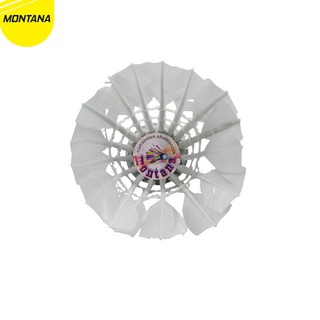 Cầu Lông Montana Chất Lượng Cao Chuyên Dụng V7792)