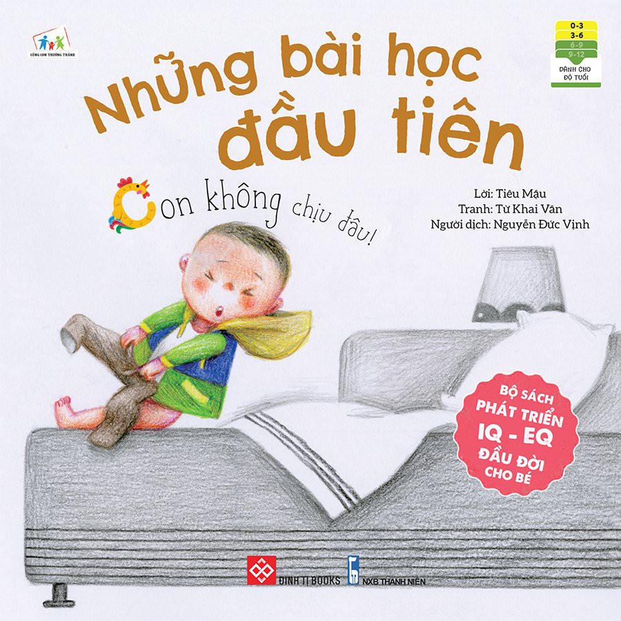Sách - Bộ sách phát triển IQ EQ đầu đời cho bé (8 chủ đề lẻ cuốn tùy chọn)