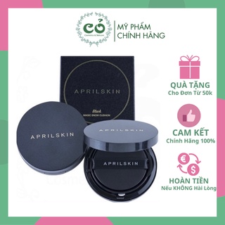 Phấn Nước Aprilskin Kiềm Dầu, Che Phủ Hoàn Hảo April Skin Black Magic Snow Cushion 15g - Vỏ Đen