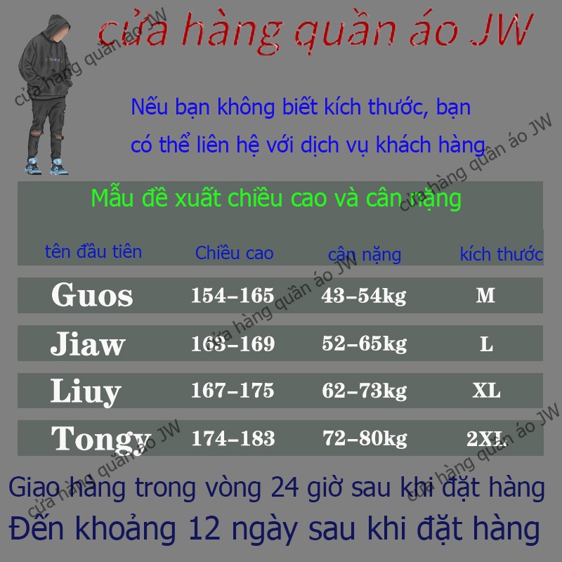 Quần Short Jean Ống Rộng Rách Gối Phong Cách Hàn Quốc Thời Trang Cho Nam Và Nữ Size Lớn-2Xl