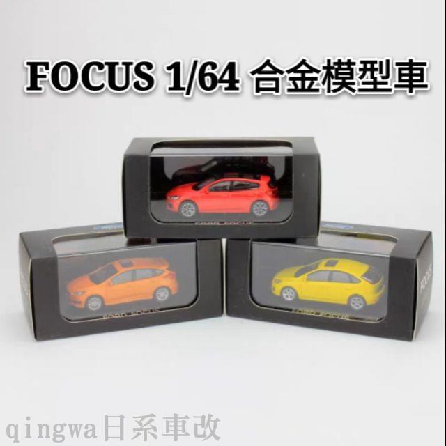 Mô Hình Xe Hơi Ford Focus Thế Hệ 2 3 Bằng Hợp Kim Tỉ Lệ 1: 64