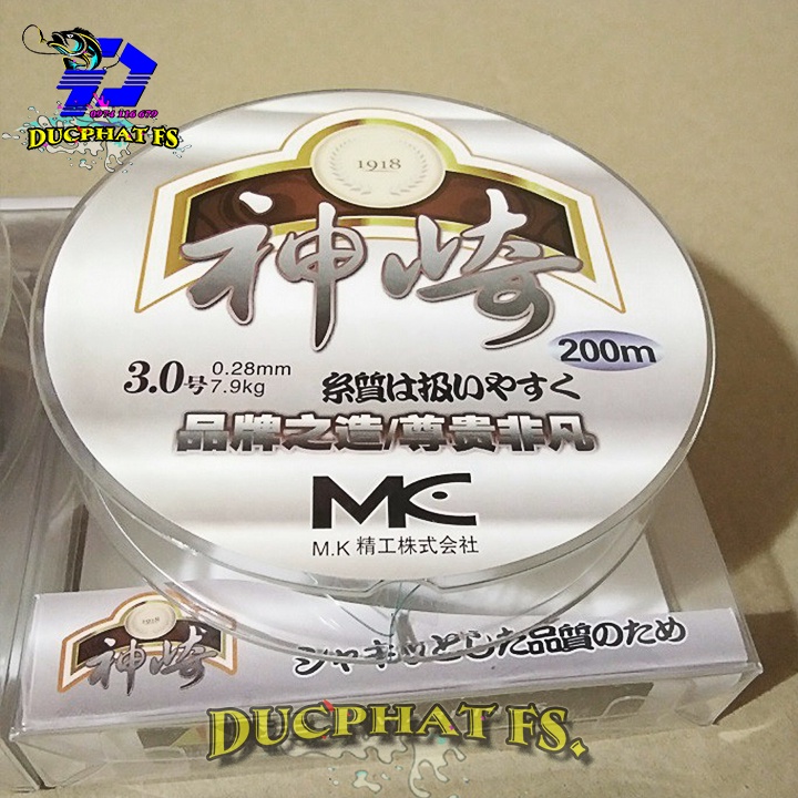 Dây Cước Câu Cá MK 200m, Dây cước trục câu cá.