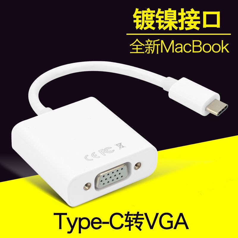 Dây Cáp Chuyển Đổi Cổng Type-C Sang VGA Cho Apple MacBook Lenovo Xiaomi Laptop Máy Chiếu