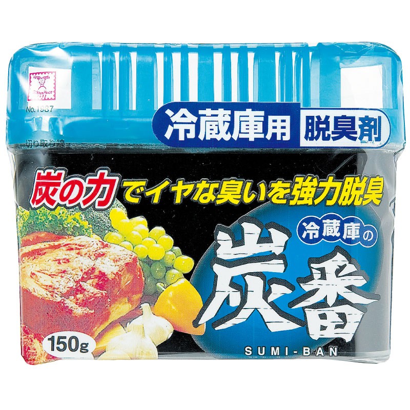 Hộp khử mùi tủ lạnh - Nhật Bản