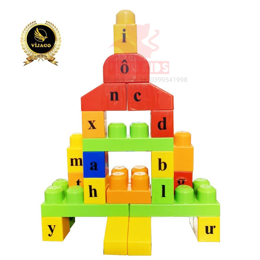 Đồ Chơi Lắp Ghép Thông Min -Xếp Hình _ Xe Cứu Hỏa ( Chính Hãng) Hàng Việt Nam