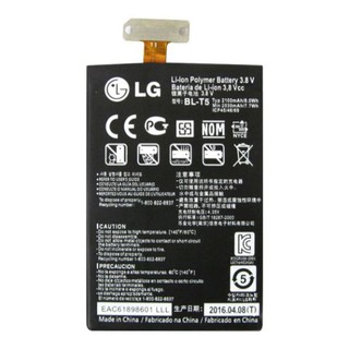 Pin Bl - T5 Cho Lg Optimus G F180 (E975)