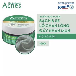 Acnes Baby Mud Mask - Mặt nạ bùn non dưỡng sáng 100g